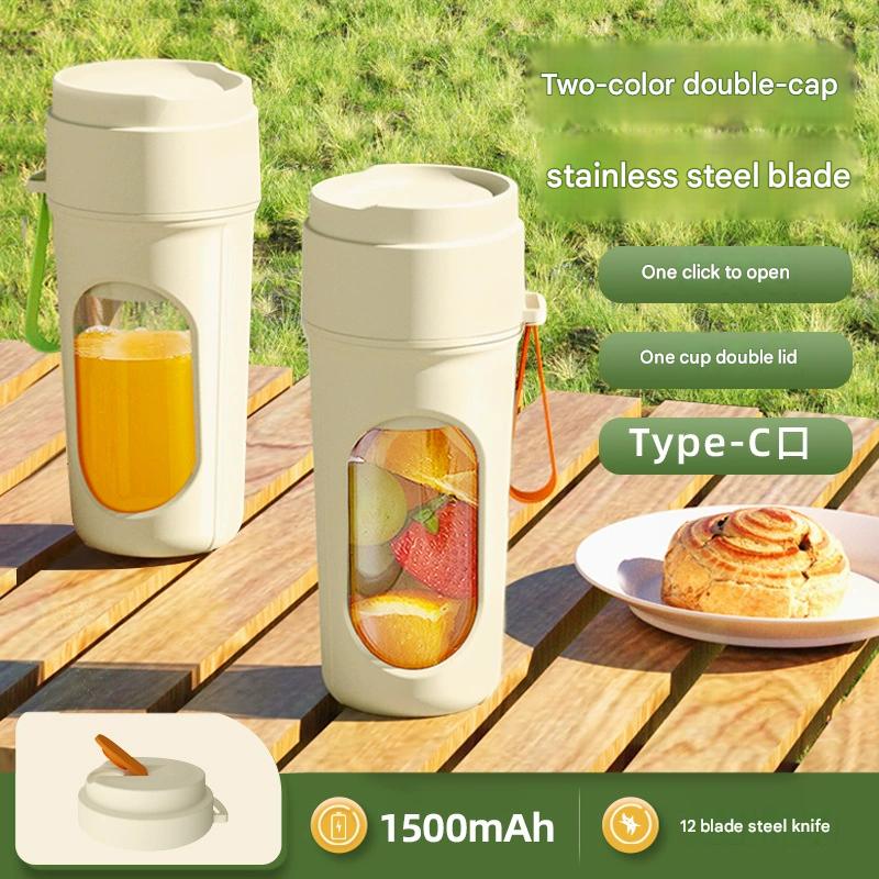 便携榨汁杯（TikTok 热门） - Main image