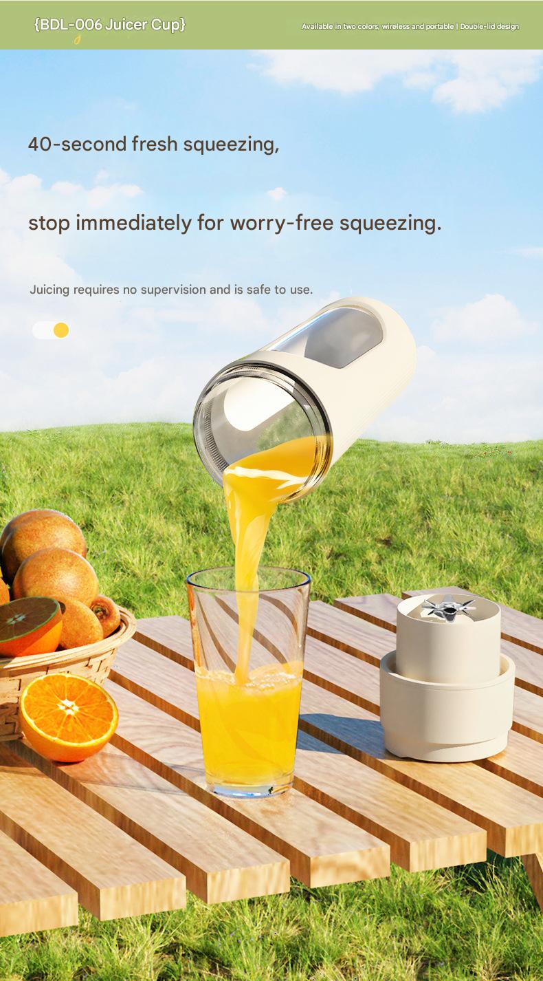 便携榨汁杯（TikTok 热门） - 12