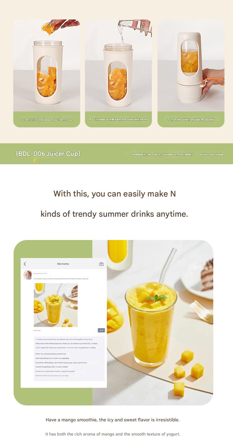 便携榨汁杯（TikTok 热门） - 14