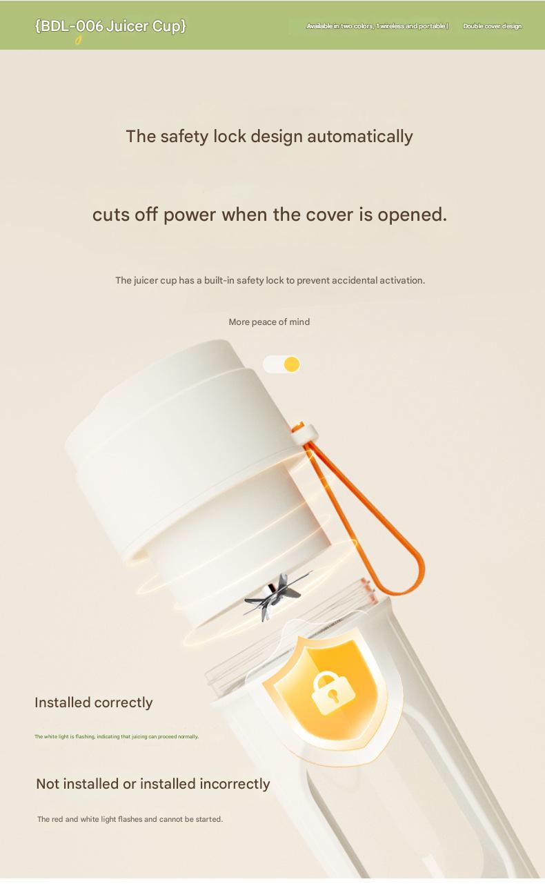 便携榨汁杯（TikTok 热门） - 18