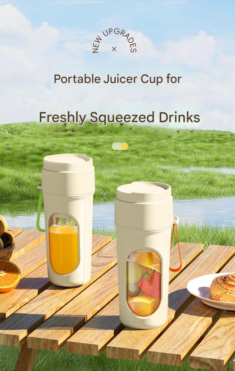 便携榨汁杯（TikTok 热门） - 6