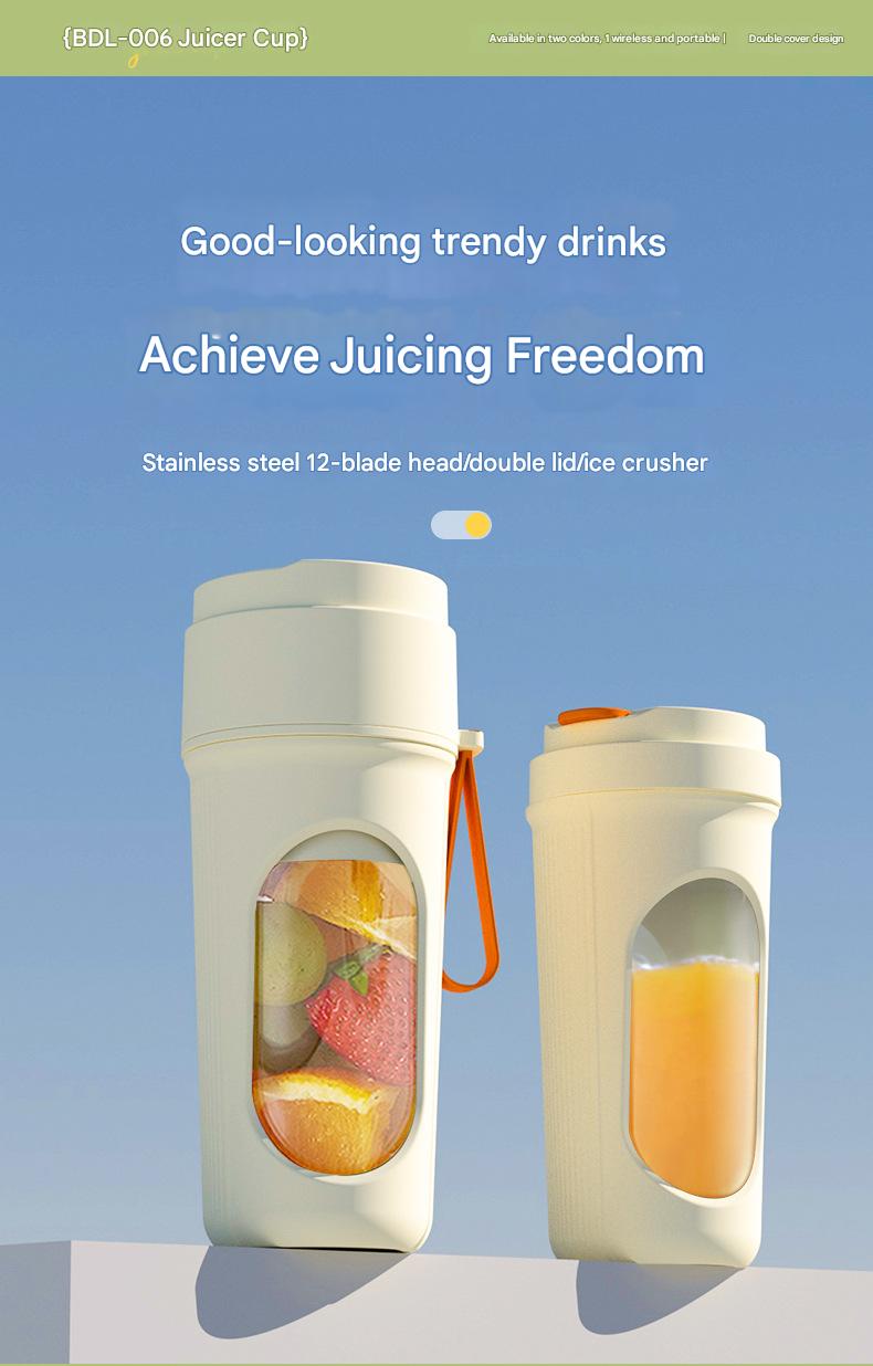 便携榨汁杯（TikTok 热门） - 8