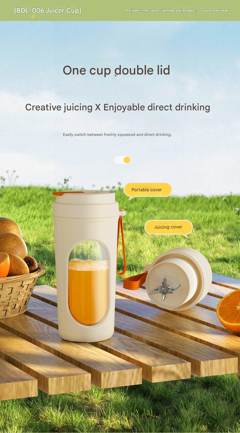 便携榨汁杯（TikTok 热门） - 9