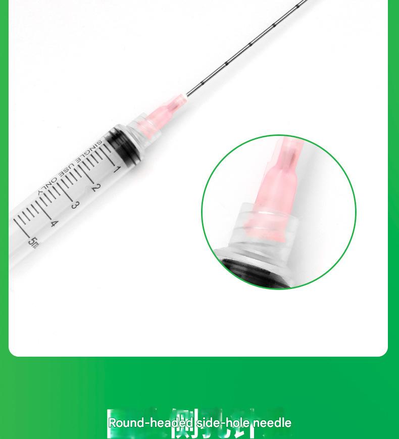 用于填充的导管钝针 - 9