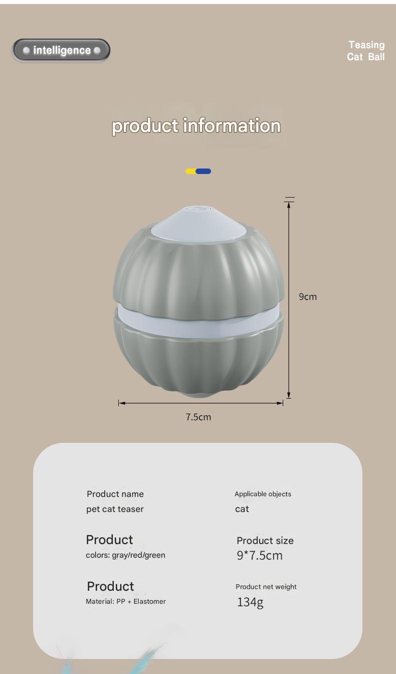猫咪智能互动球（TikTok 宠物爆款） - 20