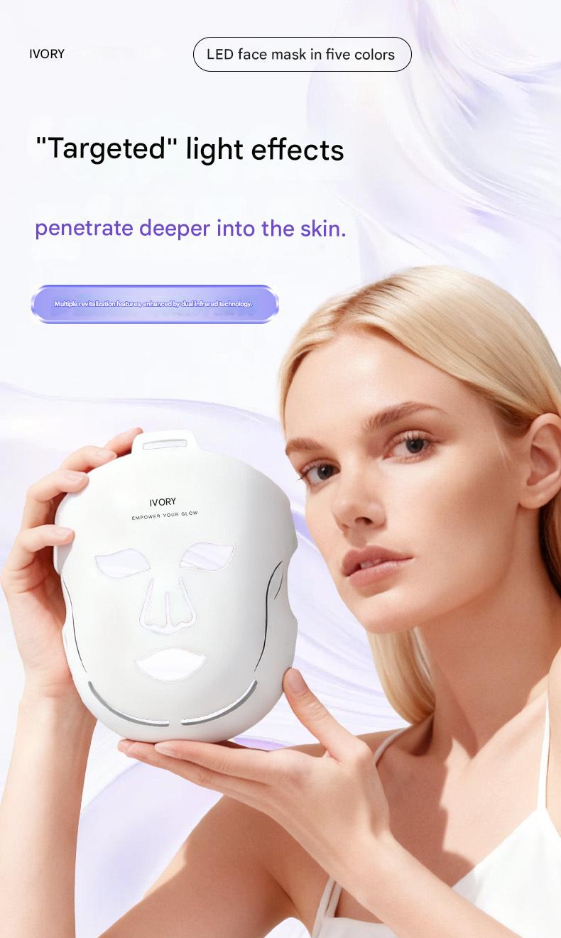 红光美容仪（面部） - 6